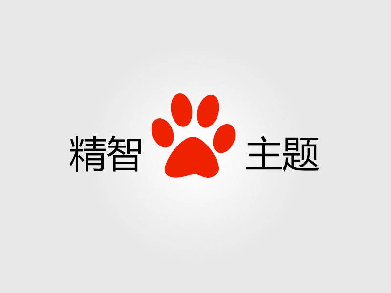 售电资质办理流程和硬性条件？